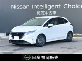 R3年 ノート X エアリーグレーエディション ☆日産コネクトナビ・プロパイロット・アラウンドビュー・スマートルームミラー・ドラレコ・ETC・エマージェンシーブレーキ
