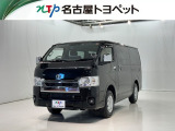 当社では、愛知・岐阜・三重・静岡在住で、現車確認可能な方への販売に限らせて頂きます。※ 当社の総合的判断により販売をお断りする場合があります。