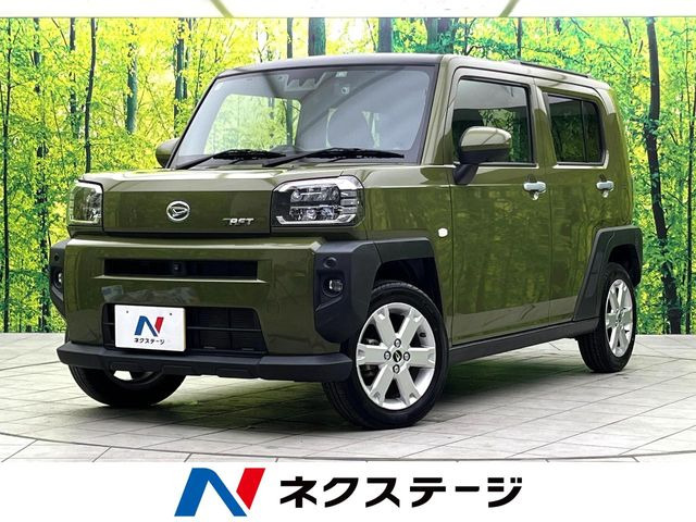 タフト G