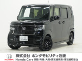 令和5年式 ワンオーナー この度は当店の車両をごらん頂きましてありがとうございます。当店の販売車両はそのほとんどが自社での下取り車とデモカー(試乗車)から構成され、安心してご購入いただけますよ