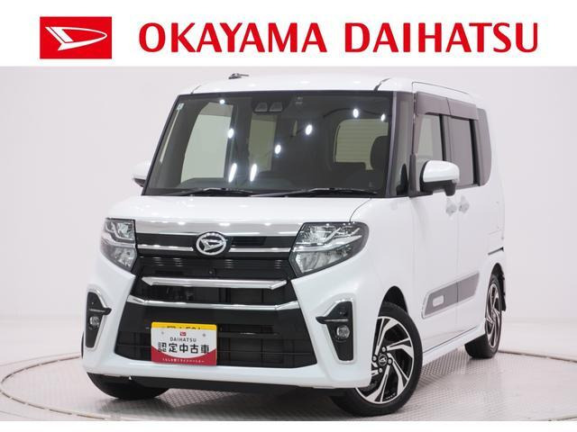 タントカスタム RS スタイルセレクション