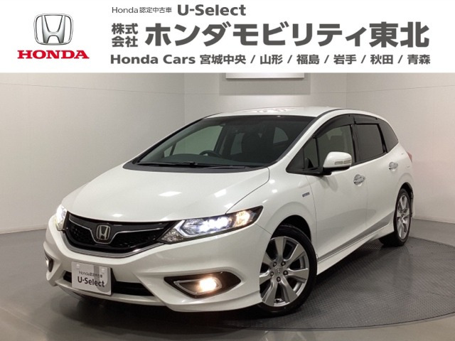 ジェイド 1.5 ハイブリッドX 