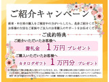 安心・安全なカーライフの為に「JAF」のご加入をお勧めします。