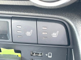 【シートヒーター】寒い日に重宝するシートヒーター!エアコンより早く温まってくれるので寒がりの人も安心ですね♪エアコンの温風は乾燥するから苦手、という方にもをおすすめです。
