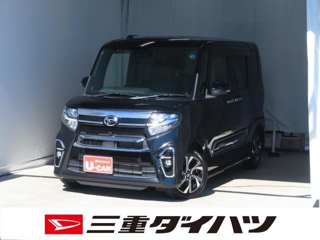 タントカスタム X スタイルセレクション 