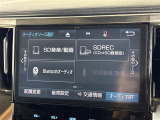 【Bluetooth】ナビゲーションと携帯電話/スマートフォンをBluetooth接続することができます。接続するとハンズフリーで使用することができるので、とても便利です!