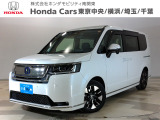 ホンダカーズ東京中央 花小金井店へようこそ。 当社下取りのお墨付き車両。人気車両で充実装備の一台。おススメです。どうぞご覧ください。