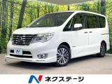 純正8型ナビ 後席モニター 全周囲カメラ 両側電動スライドドア 衝突軽減