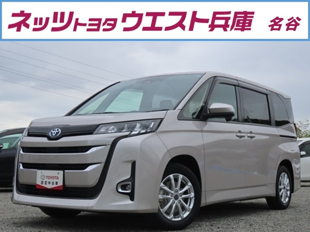 ノア 1.8 ハイブリッド X 