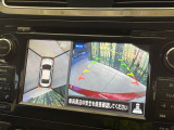 【アラウンドビューモニター】専用のカメラにより、上から見下ろしたような視点で360度クルマの周囲を確認することができます☆死角部分も確認しやすく、狭い場所での切り返しや駐車もスムーズに行えます。
