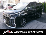 弊社では店頭で車をご確認の上、一都六県(埼玉・東京・千葉・神奈川・群馬・茨城・栃木)にお住まいの方のみの販売に限らせていただきます。