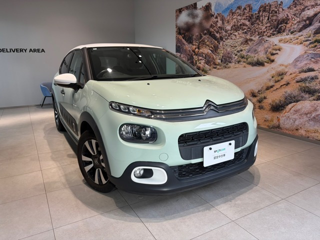 C3 シャイン 