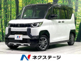 ターボ 両側電動ドア SDナビ 全周囲カメラ 禁煙車 衝突被害軽減装置