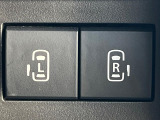 【両側パワースライドドア】スマートキーや運転席のスイッチで後席両側スライドドアの開閉が可能♪電動だから力を入れてドアを開ける必要が無く、小さなお子様でも簡単に開け閉めでき快適です♪