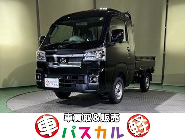 ハイゼットトラック ジャンボ エクストラ 4WD 