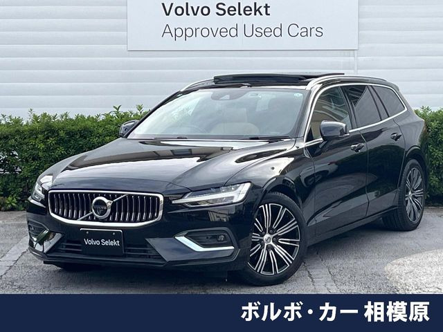 V60 B5 インスクリプション
