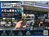 普段はあまり見ないエンジンルーム内も綺麗に仕上げています。見えないところも清潔に保ちたいですよね。