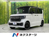 ホンダセンシング 両側パワースライドドア 9インチナビ