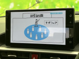テレビ番組を画面で視聴でき、停車中の待ち時間などに映像をお楽しみいただけます。画面まわりに操作アイコンが配置されており、メニュー選択もしやすい仕様です。