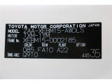 BEV(電気自動車)ならではの部品配置により、デッキボードの下には58Lのスペースが確保されています。サブトランクとして使用するのはもちろん、背の高い荷物を積み込むときにも活躍してくれます。