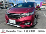 当店の車は全台、保証付きで購入後も安心です。保証期間中は全国のホンダディーラーで保証修理を受け付けております。