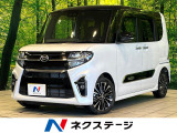 純正メモリーナビ バックカメラ 両側電動ドア 衝突被害軽減システム