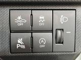 【スマートアシスト】走行中に前方の車両等を認識し、衝突しそうな時は警報とブレーキで衝突回避と被害軽減をアシスト。より安全にドライブをお楽しみいただけます。
