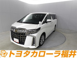 トヨタ アルファード