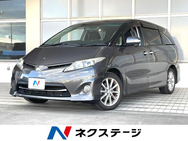 エスティマ 2.4 アエラス Gエディション 