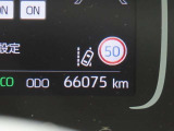 写真撮影時の走行距離は66075kmです!