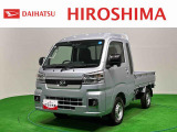 中古車は同じものがない1点物です。気になるお車はお早めにご連絡ください!