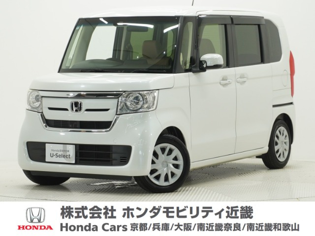 ホンダ N-BOX 