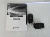 スマートキーは、2個あります。ドアロックもエンジンの始動もキーを取り出す必要は、ありません
