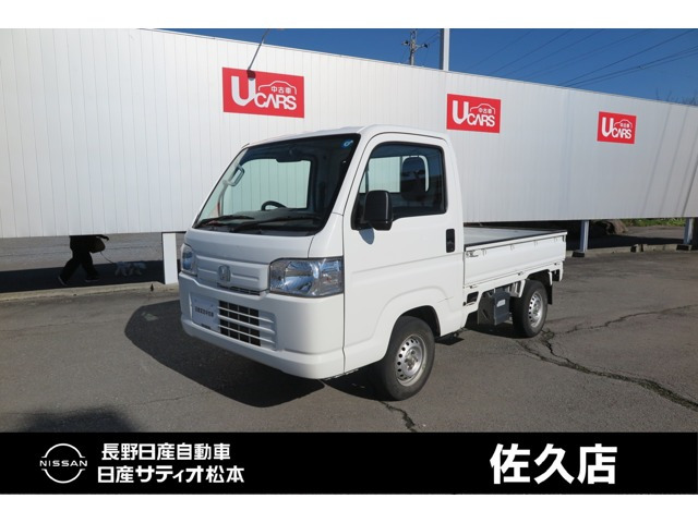 アクティトラック SDX 4WD