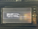 【純正ナビ】専用設計で車内の雰囲気にマッチ!ナビ利用時のマップ表示は見やすく、いつものドライブがグッと楽しくなります!