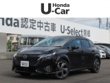 入荷しました。お問い合わせは011-861-7111☆ホンダカーズ札幌中央U-Select南郷は、<Honda認定中古車ディーラー>です。お客様のカーライフに「安心・信頼・満足」をお届けします。