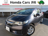 旧国1通り、マック前 71周年目のホンダカーズ浜松駿東郡清水店です。TEL055-973-6555 お電話お待ちしております。