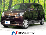 4WD 純正ナビ 禁煙車 寒冷地仕様 ドラレコ アイドリングストップ