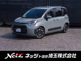 弊社では、店頭にて実車のご確認を戴ける方で、販売地域を関東地区一都六県にご在住の方に限らせていただいております