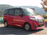 トール 1.0 カスタムG SAII 