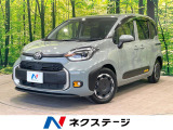 パノラミックビューモニター 両側電動スライド セーフティセンス ETC