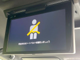 【フリップダウンモニター】大画面モニターで後席でもエンタメをお楽しみいただけます。小さなお子様にも大人気の装備です♪