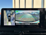 ◆北は北海道から南は沖縄まで、ご購入いただいたお車は全国にご納車が可能です!お電話、メール、動画などでリモートでお車のご案内も可能です!親切、丁寧に対応させて頂きますのでお気軽にご相談ください!