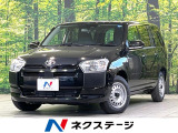 登録済未使用車 トヨタセーフティセンス レーダークルーズコントロール