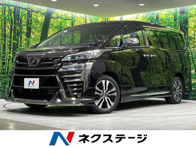 ヴェルファイア 2.5 Z Gエディション