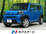 4WD 禁煙車 純正ナビ バックカメラ ガラスルーフ クリアランスソナー