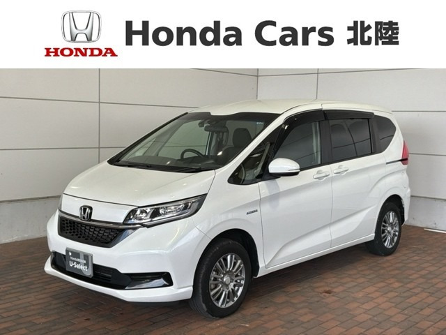 フリード 1.5 ハイブリッド G ホンダセンシング 4WD