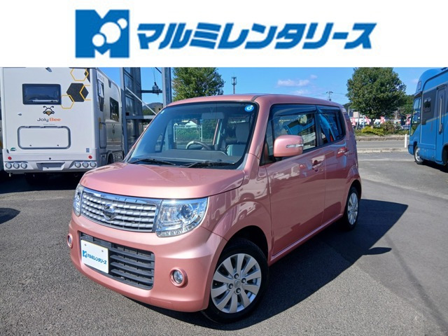 日産 モコ 