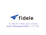 マップランプ機能付きルームランプ