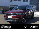 ジープ正規ディーラーの認定中古車をご覧いただき、誠にありがとうございます。